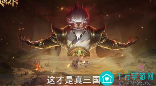 攻城天下特产大揭秘！速成攻略助你秒变土豪！