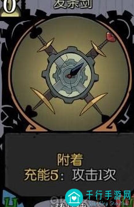 月圆之夜黑天鹅机械玩法深度解析：揭秘神秘机械背后的奥秘与技巧！