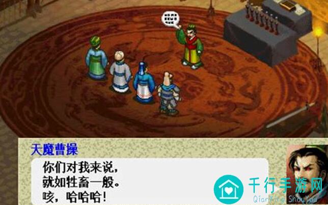 实战攻略！4.19版本S五炎魔95阵容推荐，金铲铲之战S12最强阵容秘籍精选