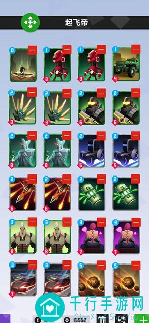 2047新赛季上神卡组大揭秘！最强上神卡组汇总攻略，助你一统江湖！