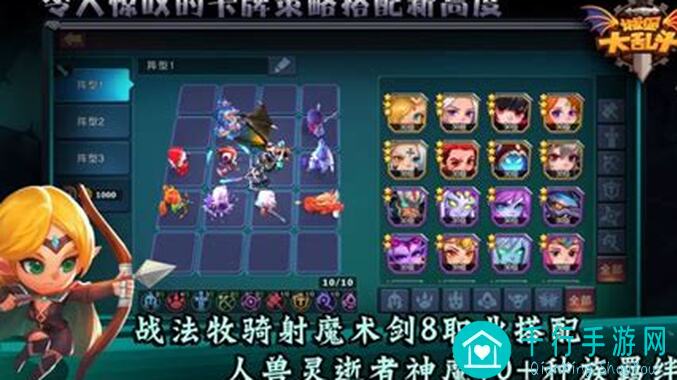 城堡传说大乱斗金币攻略：水一贴助你秒变土豪！