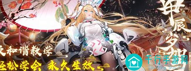 交错战线浅谈新活动三BOSS通关技巧