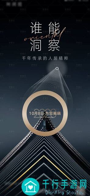 揭秘桃源深处钓鱼秘籍:独家时间表助力战力提升!