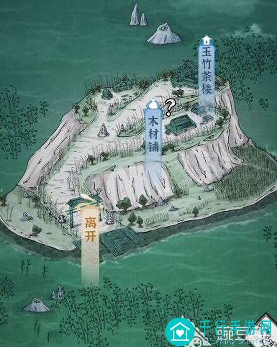 碧海苍云录阵容配置详解：战力爆表秘籍！必看指南！