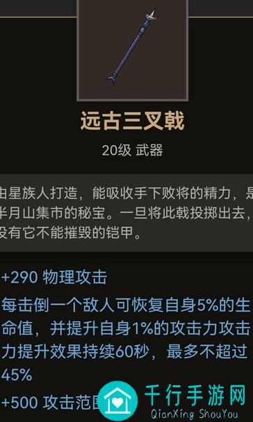 手残党必备！部落与弯刀高级招兵法反NPC限额技巧，瞬间免费解锁高级兵