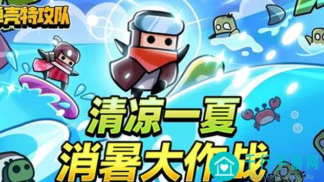 弹壳特攻队白嫖七日奖励教程大放送！助你轻松拿福利，秒变战力达人！
