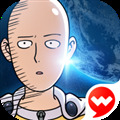 一拳超人世界测试版OnePunchMan:World