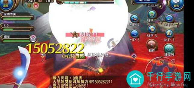 RPG游戏攻略破解Toram Online 290版本:弓拔连招技巧全解秘籍!