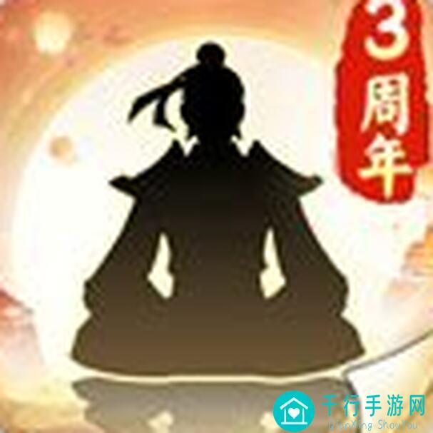 无极仙途九重天高效技能搭配技巧，附(angle)天阴极限面板攻略解析！