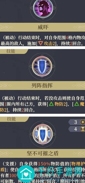 铃兰之剑：为这和平的世界，霍玛抽取建议大曝光，助你轻松SSR！