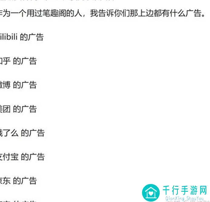 全网首发！代号：隐隐匿测试爆料，好玩吗？快来了解一下新版本内容前瞻吧！