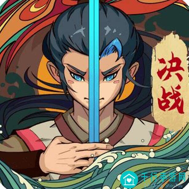 古今江湖一句话锁卡攻略，轻松通关，战力飙升！