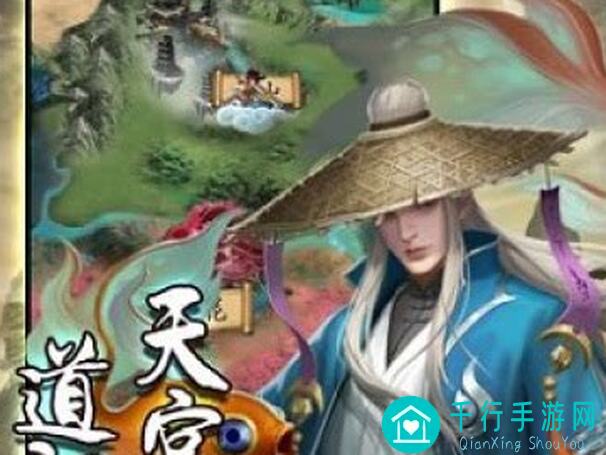 道天录重要资源100%大解析及轻松获取秘籍