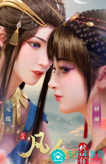 修仙家族模拟器5大必玩攻略！玩家速成战神，挑战神魔之地大擂台！