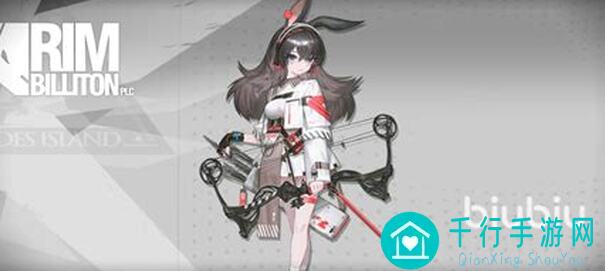 明日方舟8月夏活攻略：200抽轻松解锁，教你如何轻松搬砖提升战力！