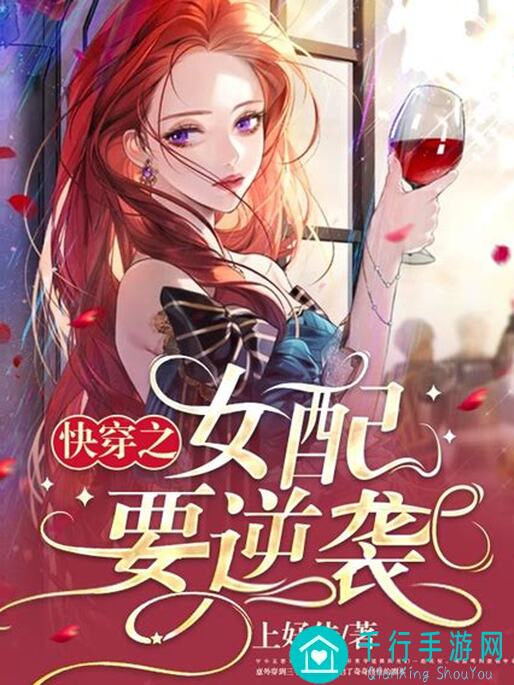 你的超低配逆袭！最终王冠试练塔5155攻略+王道组合，轻松掌握战力翻倍小技巧！