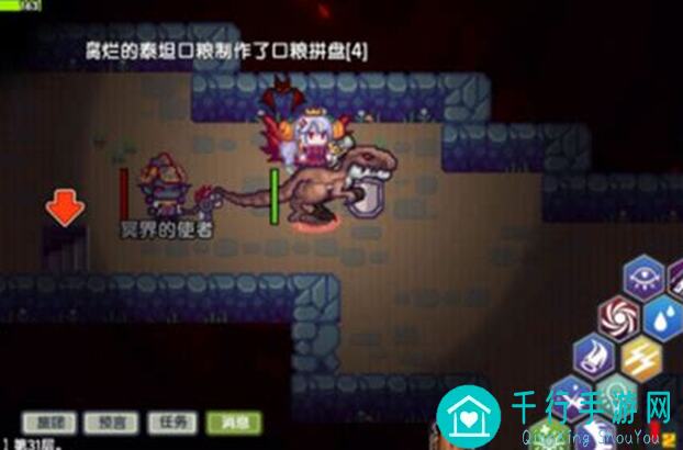 伊洛纳开局一把刀，耐性全靠吃！实测攻略揭秘