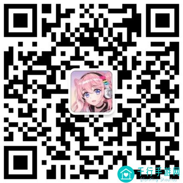 唱舞全明星！文末福利大放送，钻石免费送！