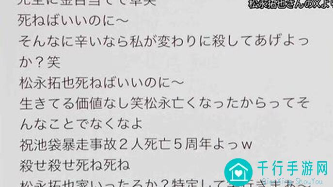 暴走英雄坛攻略：轻松掌握福地70，战力飙升不是梦！