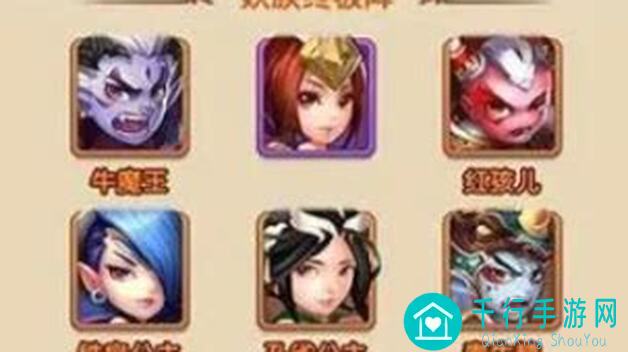 全网90%少年西游记2玩家都想知道的玩法进阶篇：最全衍灵+灵韵搭配攻略揭秘！