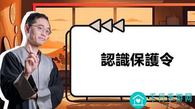 弈仙牌命运分支版本：田云大师兄心得分享与战力提升秘籍