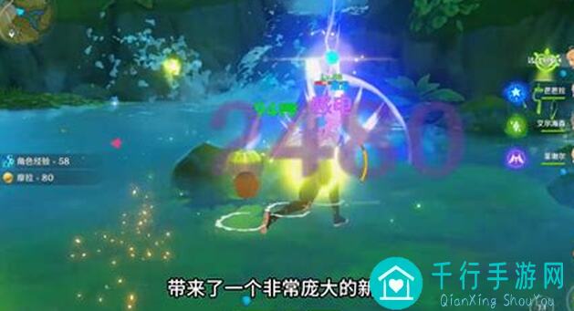 4.7卡池复刻水神要怎么抽？水神抽取攻略曝光！看完秒懂