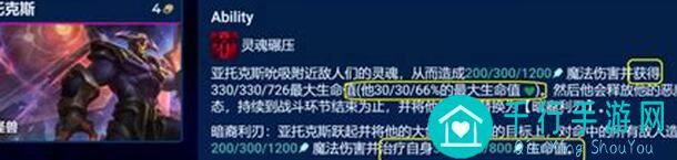 蜀门手游赐死剑气弹反技巧揭秘！魔化白云玩法攻略大放送！
