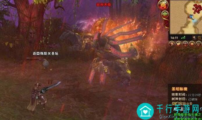 帕斯卡契约成就6：弑神攻略大全