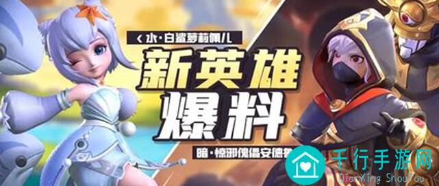 上古王冠黑骑修炼峡谷全三星过关阵容秘籍大揭秘！教你轻松通关，战力飙升！