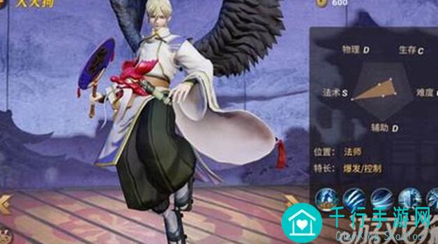 决战平安京！教你轻松掌握辅助兵俑的战斗攻略