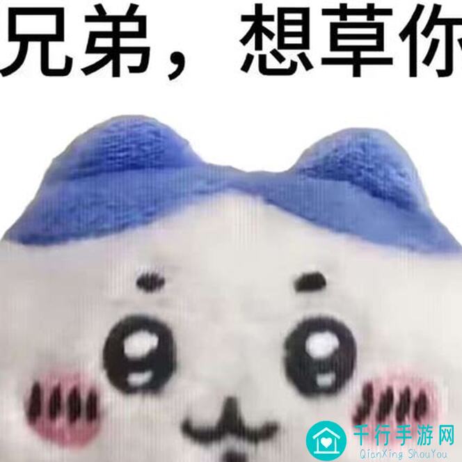 我来自江湖生病的夫人任务全过程：零氪党也能轻松上手！