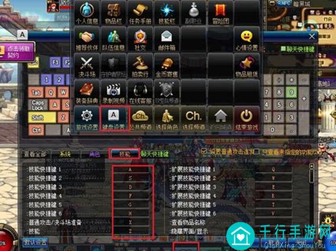 放置时代新版本新副本怎么选？四大秘籍助你轻松通关崩溃了的老玩家