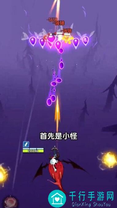 飞吧龙骑士全角色秒伤计算图表：战力全解析！