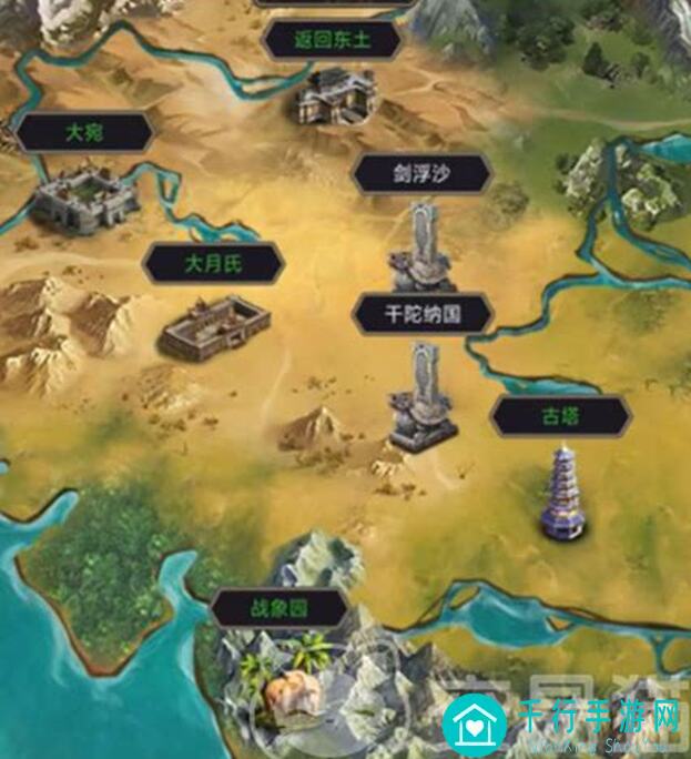 你的江湖46主线地图全攻略：解锁隐藏机遇