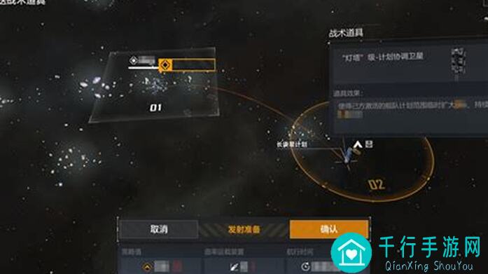 揭秘无尽的拉格朗日共创计划！任务系统全攻略，助你轻松通关