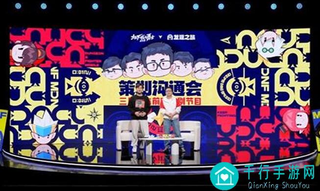 DNF手游6月5日更新解析！新人必看：活动介绍打团本送1万泰拉福利指南