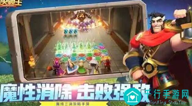 放置军团纯手打攻略：新手必备心得分享，零氪玩家也能轻松上手！