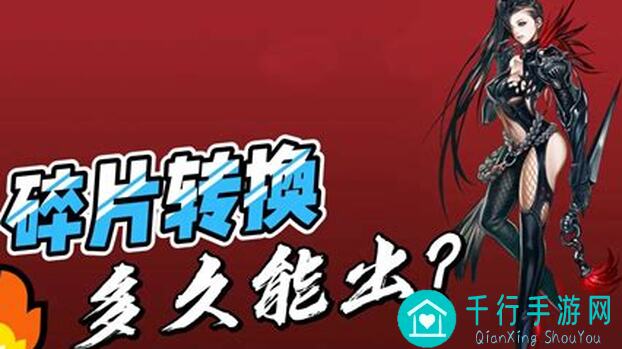 全民枪神：边境王者全民枪神边境王者你真的会扔手雷吗？3个手雷技巧助你上枪神