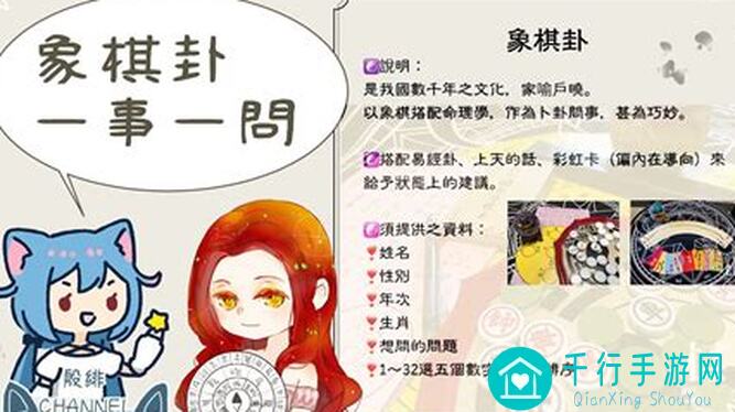 我叫MT：经典再现，新手入门必看！教你快速掌握我叫mt经典再现攻略，开启训练营之旅？