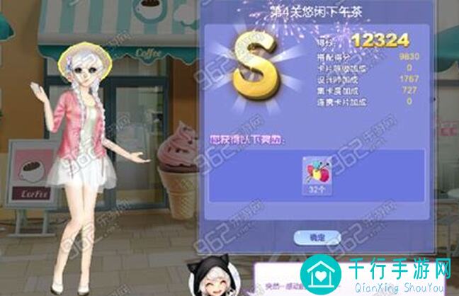 QQ炫舞春日单曲限定季节抢先试听攻略!爱是恒温的甜,你get了吗?