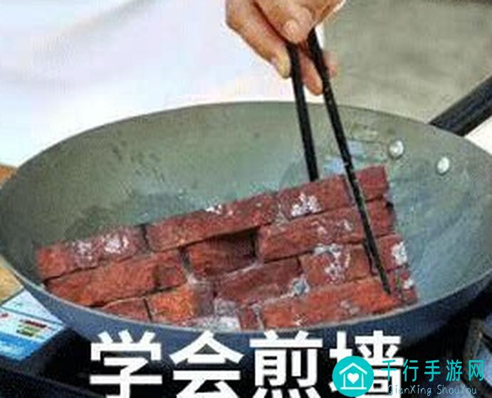 手把手教你！浮空秘境零氪首充党阵容怎么选？