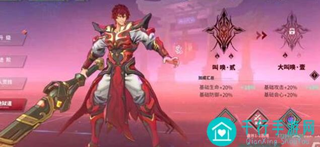 镇魂街：天生为王喂饭技巧！快速收获十层光能，辅助小舞柔骨魅兔轻松通关攻略！