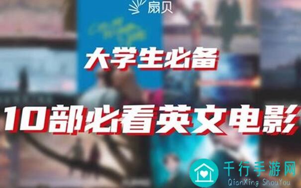 白飘党必看Blue Archive 6.3版本PVE强度榜单，最新攻略解析来啦！