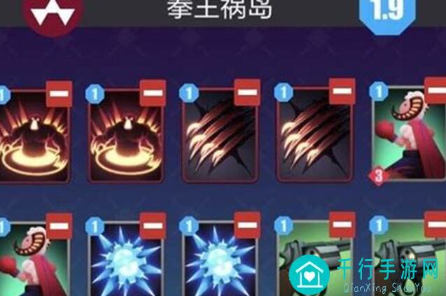 2047卡组分享：揭秘休息脏矩，卡组搭配与实战技巧全解析！