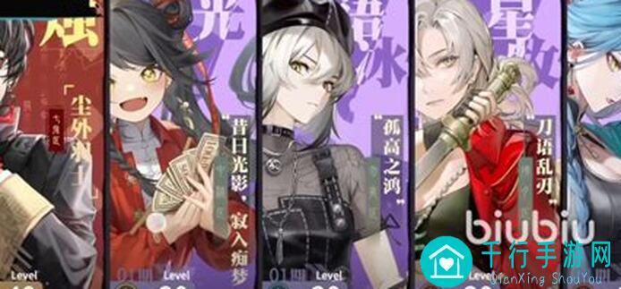 归龙潮语冰培养攻略!能否解锁隐藏属性,战力提升背后秘籍大揭秘