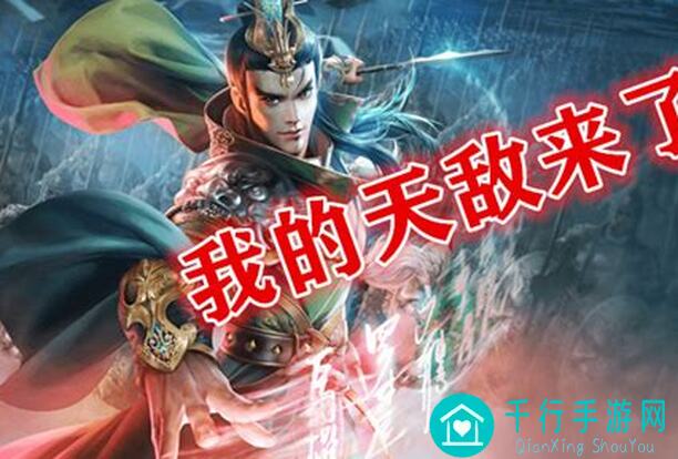 全面解析三国杀：咆哮最强武将组合与秒杀技巧