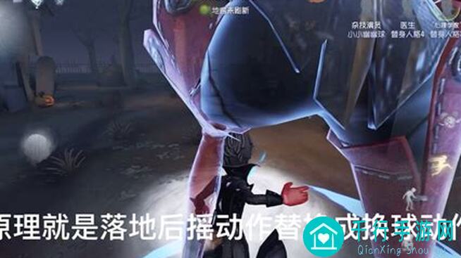 第五人格炼金必备小技巧大揭秘,助你轻松掌握!