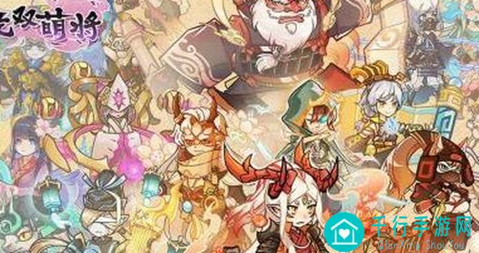 无双萌将金蝉子攻略：速成、速通、秒变战神，攻略全解密！