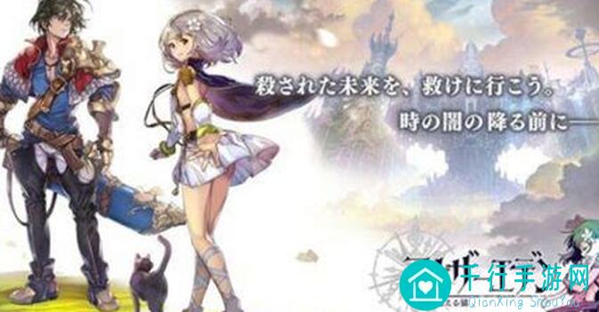 另一个伊甸攻略开眼攻略：速刷雪丽妮超时空实力提升全招揭秘！