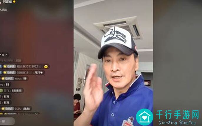 五一狂欢！少年包青天开封府梁山英雄集结！智取生辰纲攻略秘籍深度剖析！
